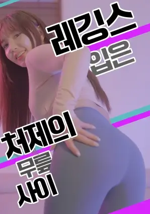 归途列车推荐缩略图